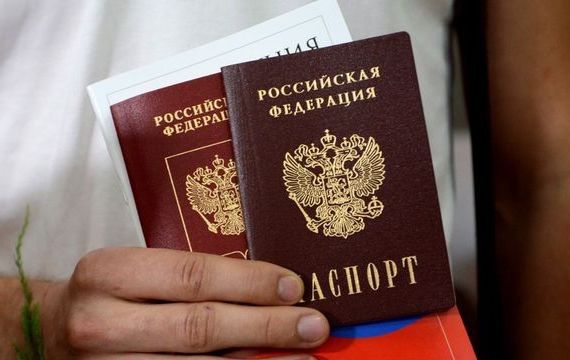 прописка в Оленегорске